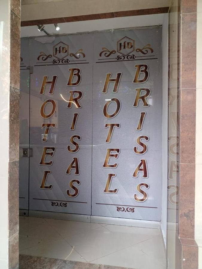 Hotel Brisas Medellín Extérieur photo
